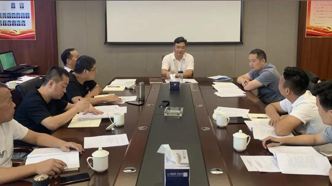 臺州開投 臺州開投