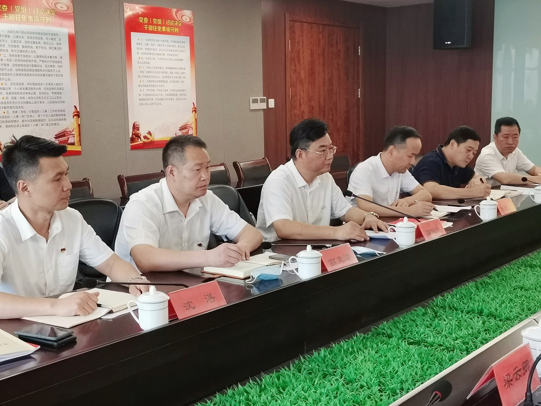 1623977346667429.jpg 02.jpg