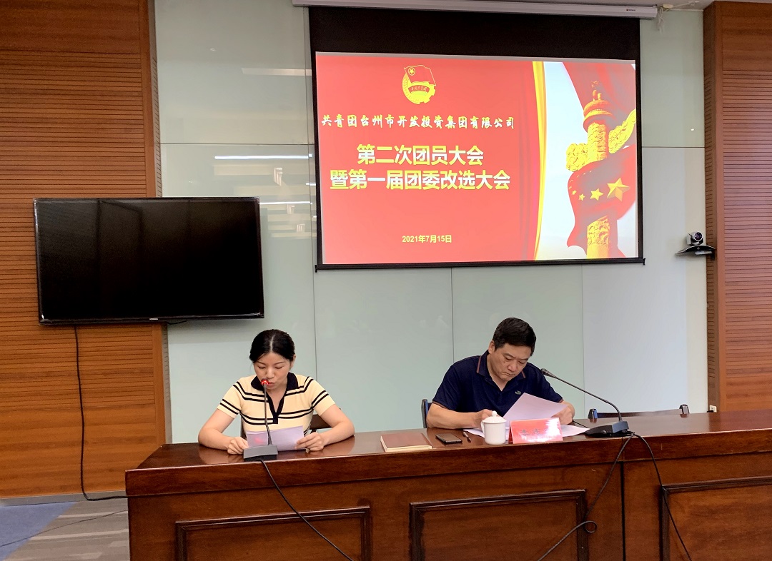 1626743358780291.jpg IMG_4395.HEIC_看圖王.jpg