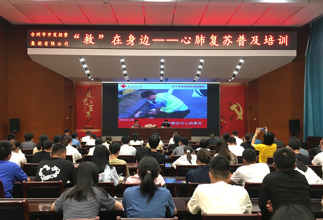 1626915258302702.jpg IMG_2480_看圖王.jpg